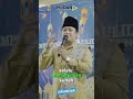 Lecture By Ust Zaky Mubarok 1 Funnylecture Maulidblessings Study Lecture By Ust Zaky Mubarok 1 Funnylecture Maulidblessings Study