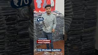 ₹70 Lot Jeans Suppliers Wholesale #viral #shortsfeed #shortvideo #shorts #trending