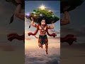 please subscribe #bageshwarbalaji #shorts