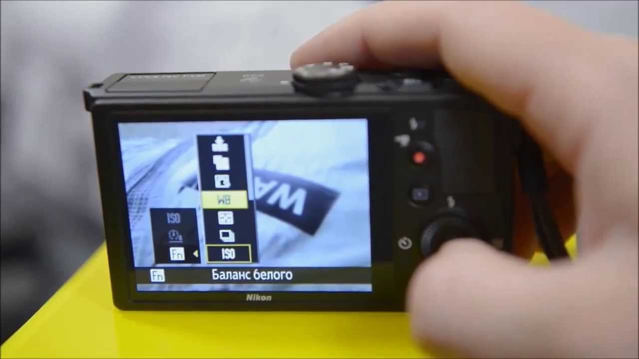 Фотоаппарат Nikon COOLPIX P330. Купить цифровой фотоаппарат Никон ...