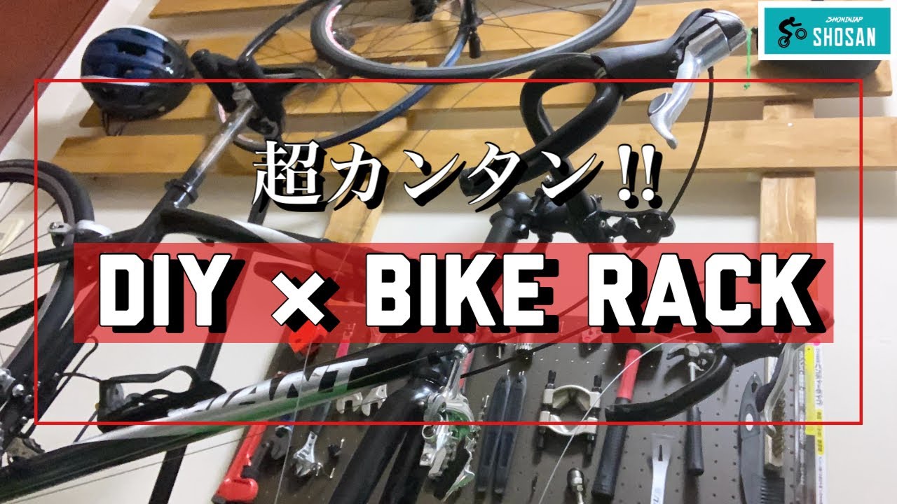 ロードバイクの異音を改善 クランク周りのギシギシ音は解消出来る 古い自転車復活 ロードバイク異音 Youtube