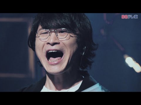 Mr.都市伝説 関暁夫のゾクッとする怪感話 #43 | ＢＳテレ東