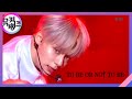 TO BE OR NOT TO BE - 원어스(ONEUS) [뮤직뱅크/Music Bank] 20200821