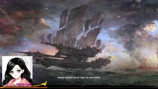 BladeampSoul  막장이의 블소일기 8월5일