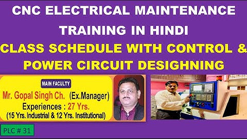 CNC MAINTENANCE TRAINING -CLASS 2 -CNC MAINTENANCE COURSE SYLLABUS IN HINDI BYGOPALSIR| P31
