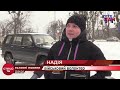 Головні новини Стрийщини за 22 січня на &quot;Стрий ТБ&quot;