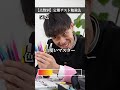 【点数別】定期テスト勉強法 #中学生 #高校受験 #定期テスト対策 #あるある