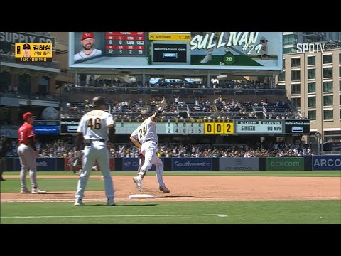 [MLB] 신시내티 vs 샌디에이고 MVP 브렛 <strong>설리반</strong> (05.04)