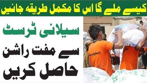 Free Rashan Program 2024 __ Free Ration for Everyone