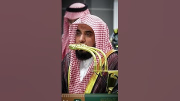 تلاوة راااائعة || للشيخ عبدالله الجهني من صلاة الفجر 25 جمادی الآخرة 1447هـ.🤍