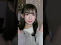 私の可愛いとこどこ？#まゆたむ