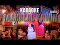 KARAOKE | Mahalal Kawin - Treast