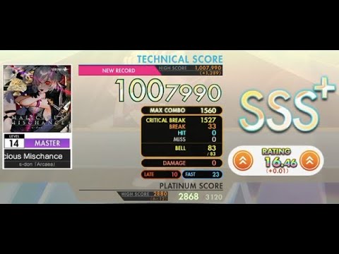 [オンゲキ] s-don - Malicious Mischance (Master Lv. 14) ABFB SSS+ Rank【手元付き】