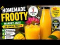 बचपन वाली फ्रूटी अब घर पर बनाओ ||Homemade Mango 🥭 Frooti|| Cook with Rajni||