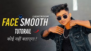 Top Level Face Smooth Editing Autodesk 😱😱 || Face Smooth Editing 2025⚡️|| Face Smooth kaise kare