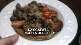 LA SCAFATA ricetta del Lazio