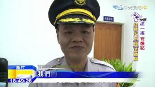 20150910中天新聞　身障婦吃麵包沒付錢　超商：我們請客