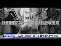 預算刣減與影視界抗議