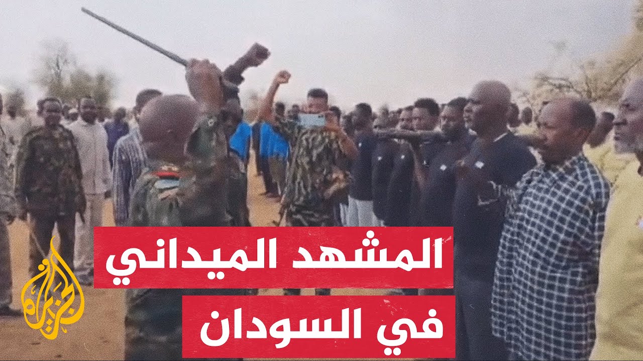 ���� ����� ������: ����� ������ ���� �� ���� ����� ������ ��� ����� �����
 - نشر قبل 11 دقيقة