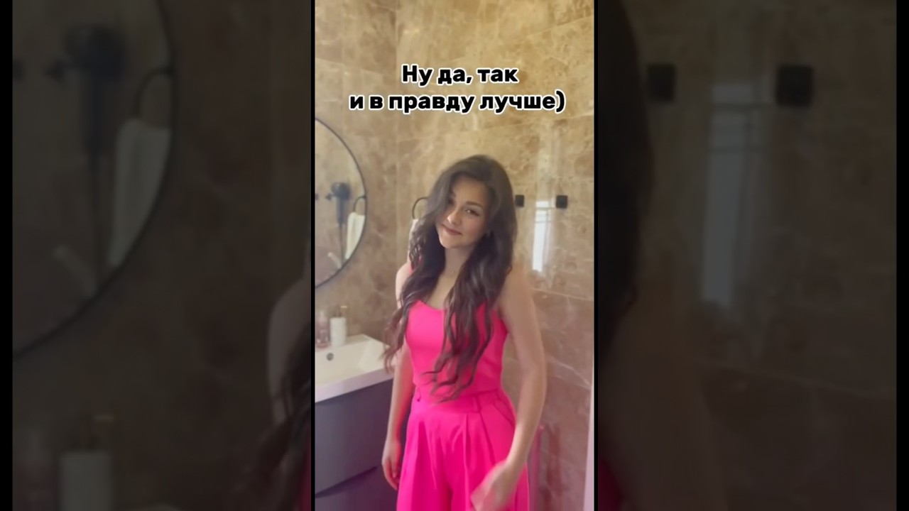 У тебя не получится укладка, пока не посмотришь это видео… 