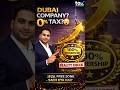 IFZA Free Zone Company Setup in Dubai 🇦🇪 | Cost, Visa &amp; Process Explained
