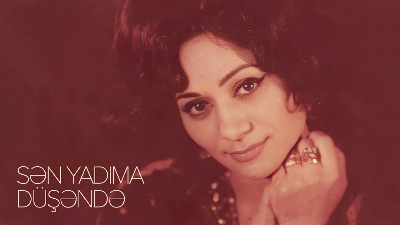 Elmira Rəhimova — Sən Yadıma Düşəndə (Rəsmi Audio)