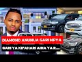 DIAMOND AONYESHA GARI NYINGINE YA KIFAHARI JEURI YA PESA BAADA YA ROLLS HII HAPA DIAMOND AONYESHA GARI NYINGINE YA KIFAHARI JEURI YA PESA BAADA YA ROLLS HII HAPA