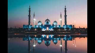 تحميل رنة يا مجيب الدعاء🤲 يا متم الرجاء على هاتفك🙏📲MP3