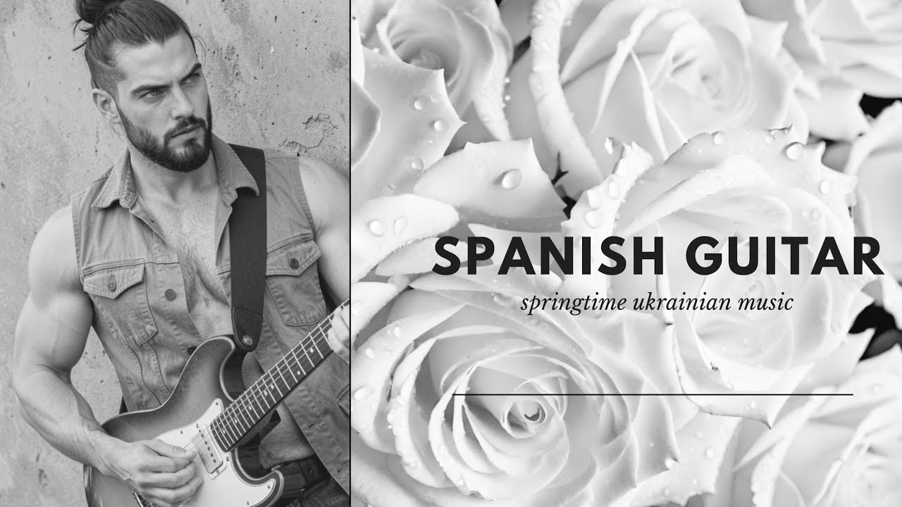 Колись зима мій дух тримала в путах...  (пристрасний романс про весну) 🌹🌹🌹