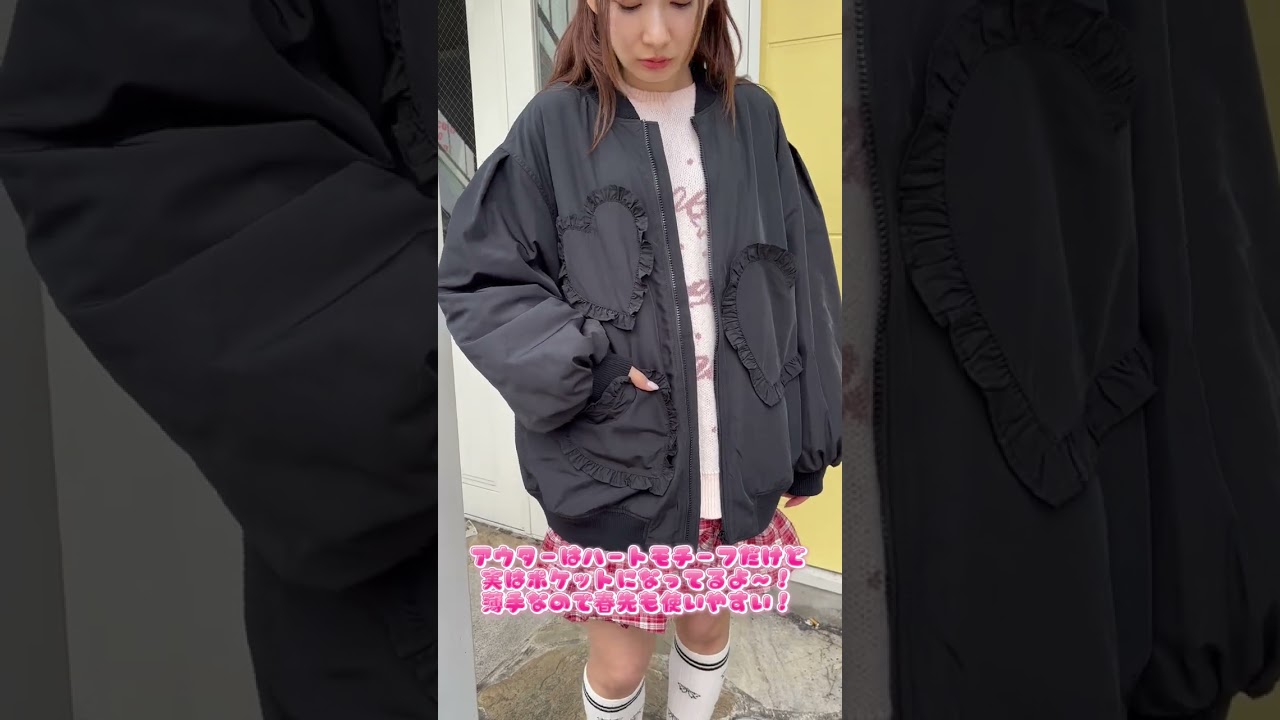 Candy Stripper 福袋 Happy Bag 2026 アウター 2026 HAPPY BAG