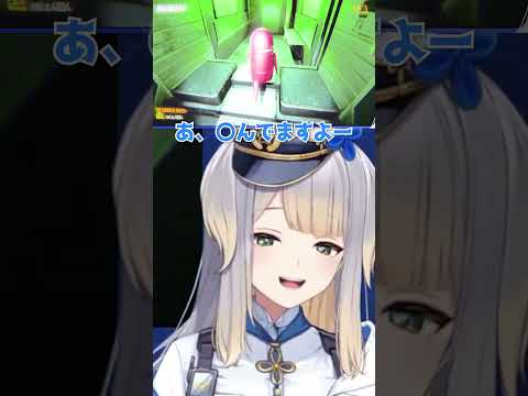 先輩に気を遣われてしまい逆に気まずくなってしまう栞葉るり 【にじさんじ/切り抜き】#shorts
