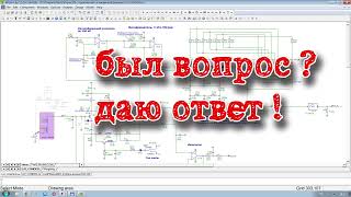 видео: мастеркласс Н.Сухова по УВ с  картинка: мастеркласс Н.Сухова по УВ с