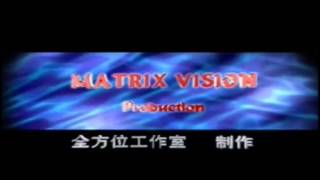 Mda,Matrix Vision,Mediacorp 2009