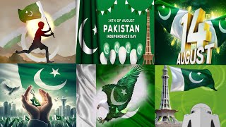 14 August dpz 2026 | 14 August dpz , Images Wallpaper | Independence Day dpz | 14 August Status  screenshot 1