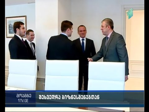 პრემიერი  „მეტრო ატლას ჯორჯიას“ დამფუძნებელს შეხვდა