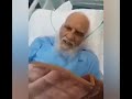 نصائح ثمينة لأهل القرآن قبيل وفاته الشيخ محمود سكر رحمه الله تعالى نصائح ثمينة لأهل القرآن قبيل وفاته الشيخ محمود سكر رحمه الله تعالى