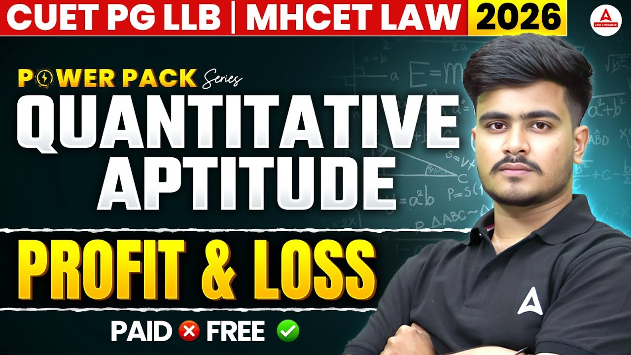 CUET PG LLB 2026 - Quantitative Aptitude | Profit and loss | CUET PG ...
