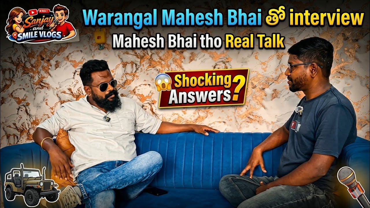 Warangal Mahesh Bhai tho interview Real Talk? Shocking answers! - YouTube