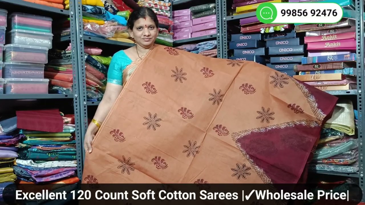 Wholesale Price | 120.Count Soft Cotton Sarees| 99856 92476 | Single Saree Courier| Free Shipping|