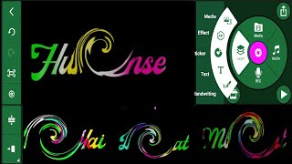 Text scroll Editing Colour full Kinemaster #edit #text