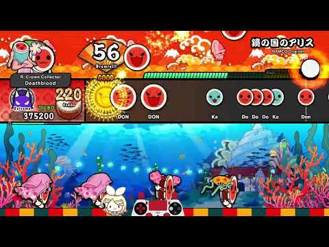鏡の国のアリス (裏) | 8★ 全良【太鼓の達人 The Drum Master!】