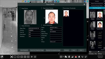 Face Recognition under B&W mode#NVMS9000