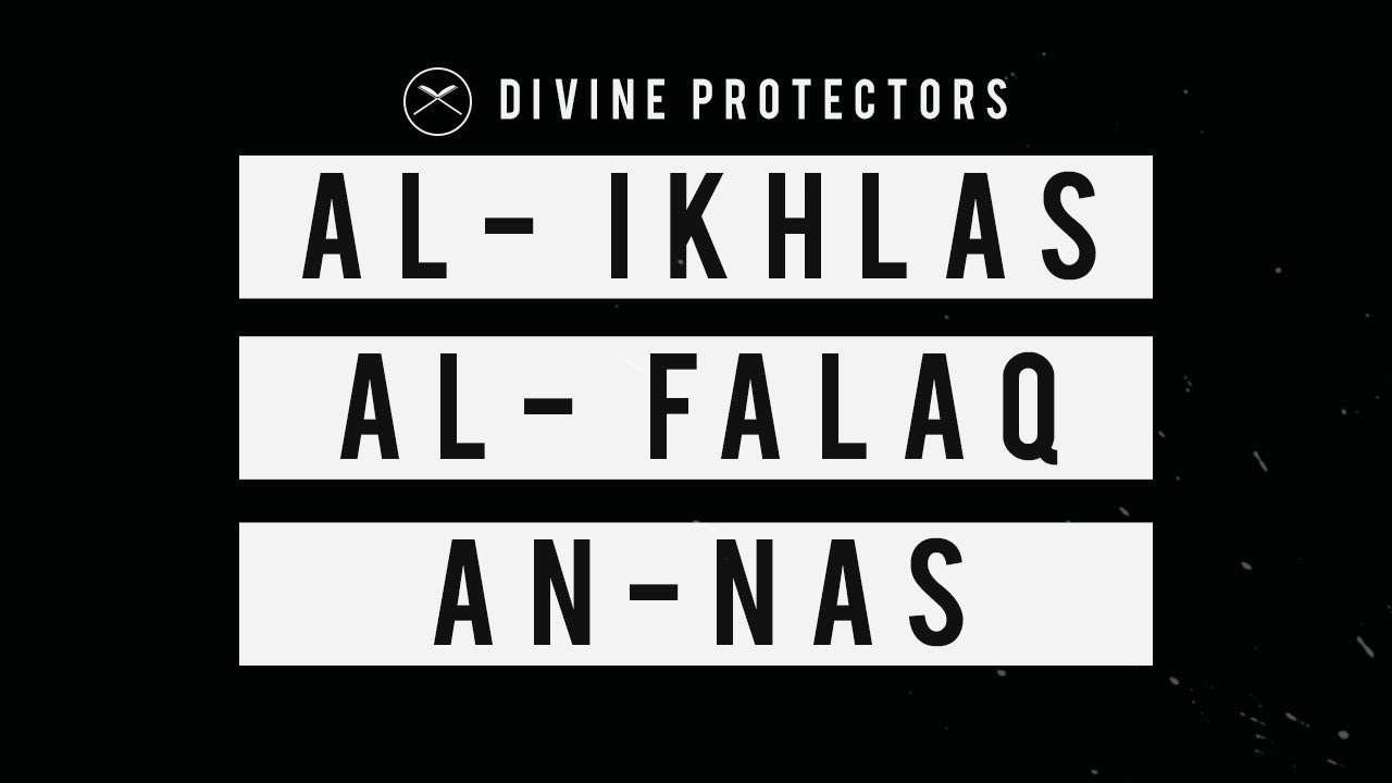 SURAHS AL IKHLAS, AL FALAQ, AN NAS   1 HOUR   ASMR سورة الاخلاص   المعوذتين  لمدة ساعة