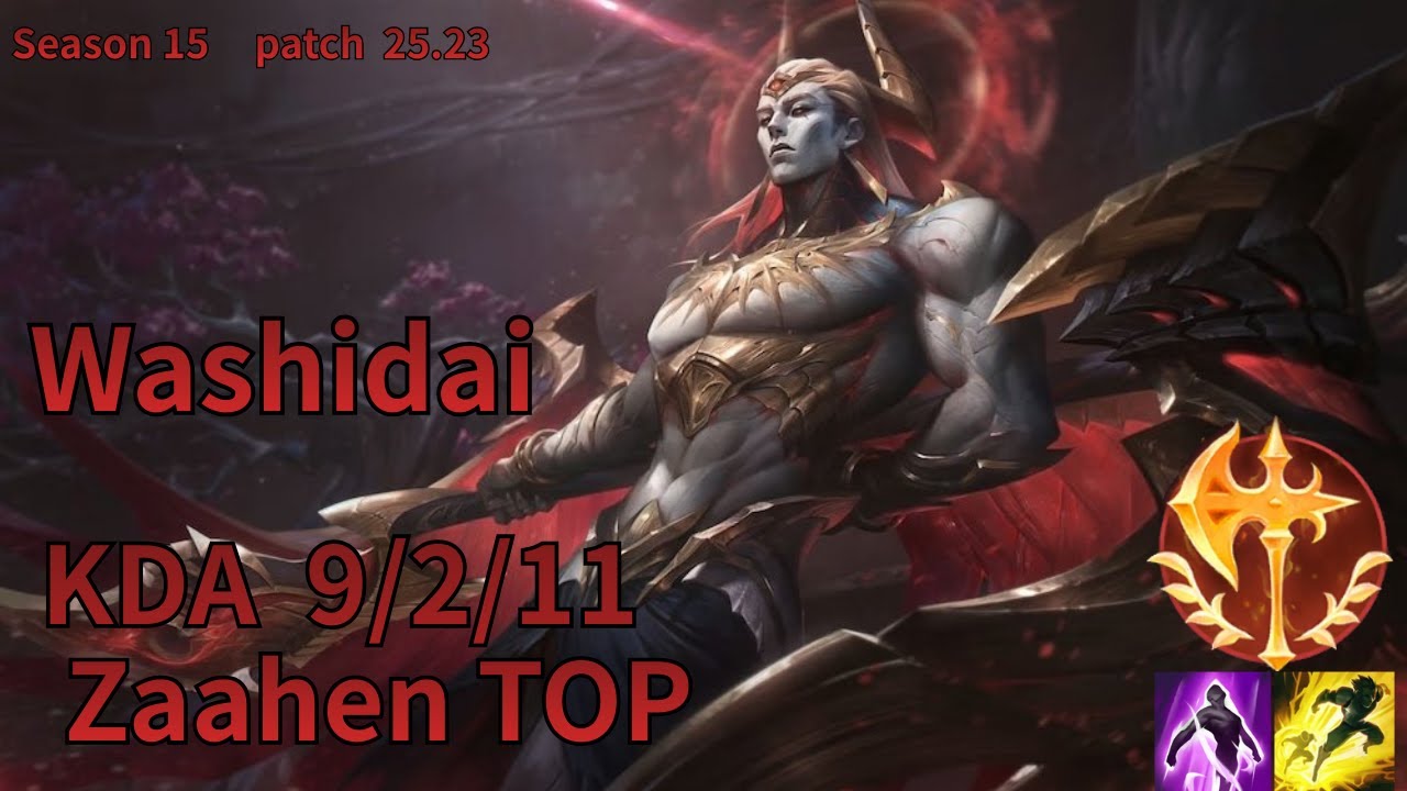 【JP/ GrandMaster】QTDわしだい Zaahen(ザーヘン)vs Sion(サイオン) top - Patch25.23 JPRanked【LoL】