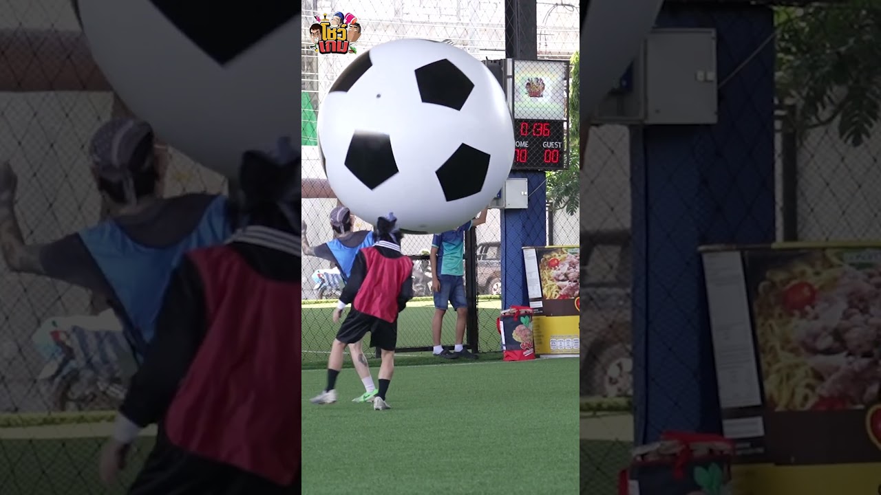 เตะบอลยังไงให้หน้ายุบ มาดู! #Shorts #โชว์เกม #GoodDayOficial