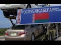 Как привезти автомобиль из Белоруссии процесс покупки