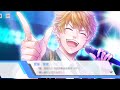 【アイチュウ】全力ライブ【愛童 星夜】