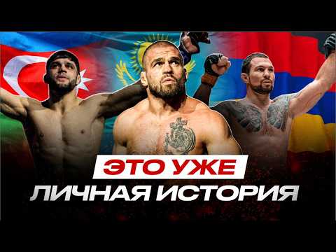 UNHAPPY Artem Reznikov on the CONFLICT with Hajiev | TOP 5 ACA: Vartanyan, Bagov, Abdulvakhabov...