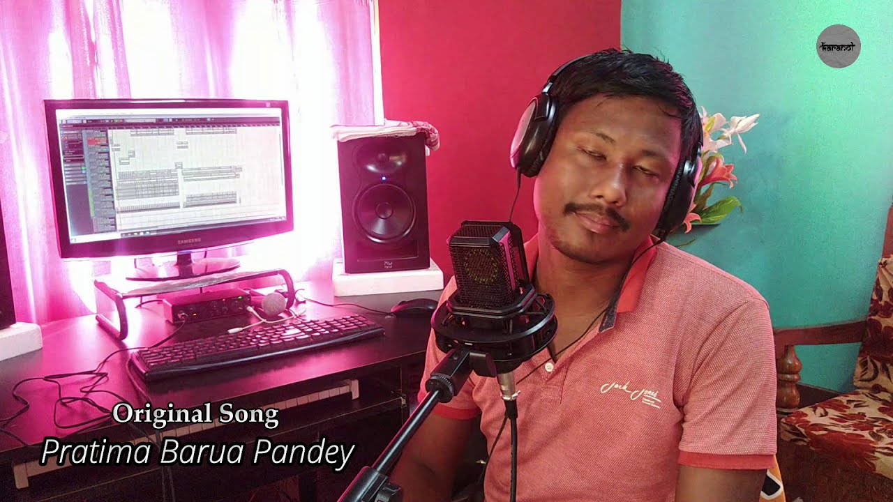 Hostir Konya   Cover By Himu Rajbongshi  Goalpariya Lokogeet  Koch Rajbongshi Folk Song 