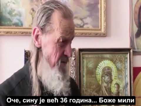 ЗАШТО СЕ ДЕЦА РАЂАЈУ БОЛЕСНА? О интимним односима у браку СТАРАЦ ЈОНА (ОДЕСКИ)